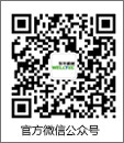weixin